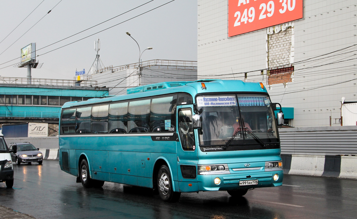 Новосибирская область, Hyundai Aero Hi-Space № Н 991 АН 138 — Фото —  Автобусный транспорт