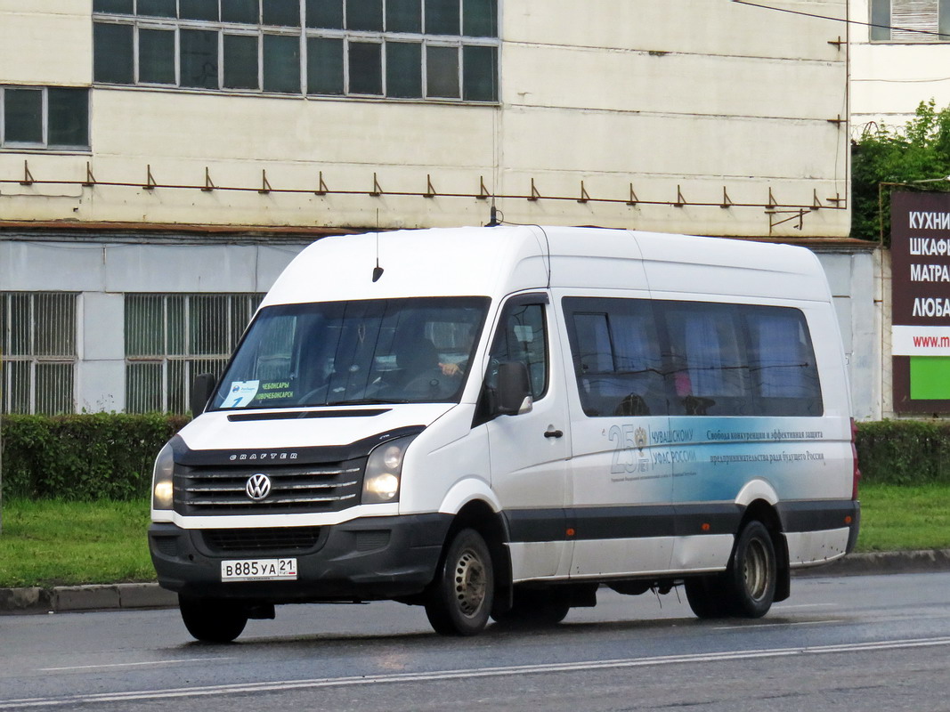 Чувашия, Луидор-22370C (Volkswagen Crafter) № В 885 УА 21 — Фото —  Автобусный транспорт