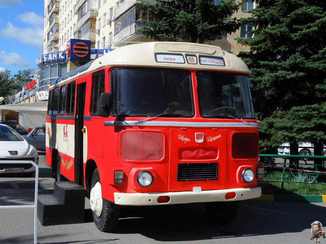 Нижегородская область, ПАЗ-672М № О 589 ТА 152 — Фото — Автобусный транспорт