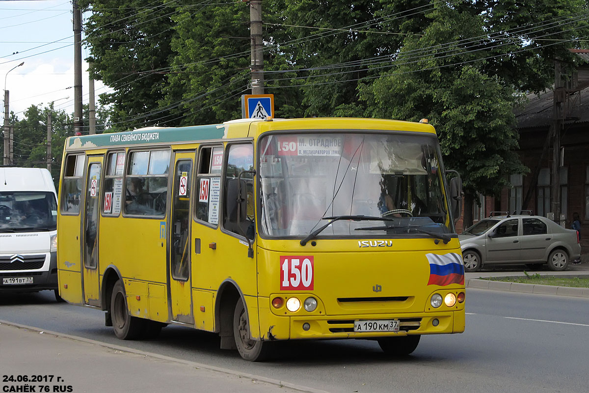 Ivanovo region, Ataman A09206 # А 190 КМ 37