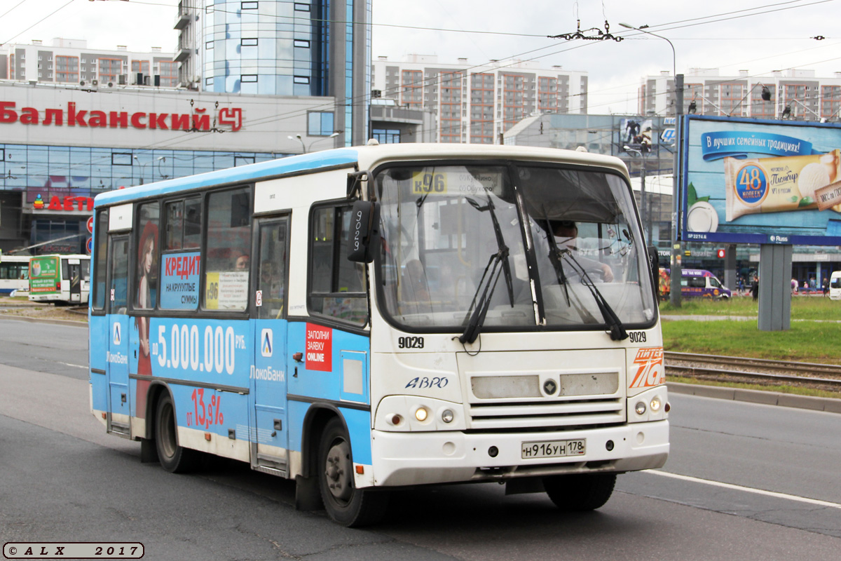 Saint Petersburg, PAZ-320402-05 # 9029