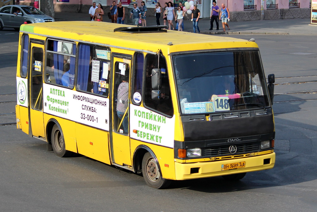 Odessa region, BAZ-A079.14 "Prolisok" # 475