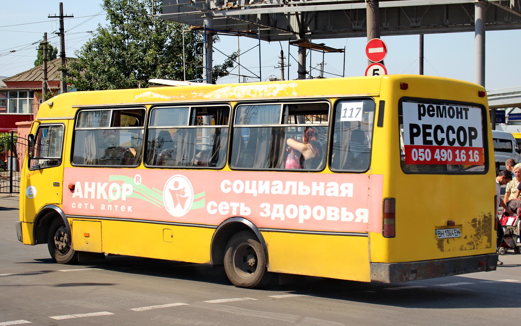 Odessa region, Bogdan A091 # BH 1364 EM