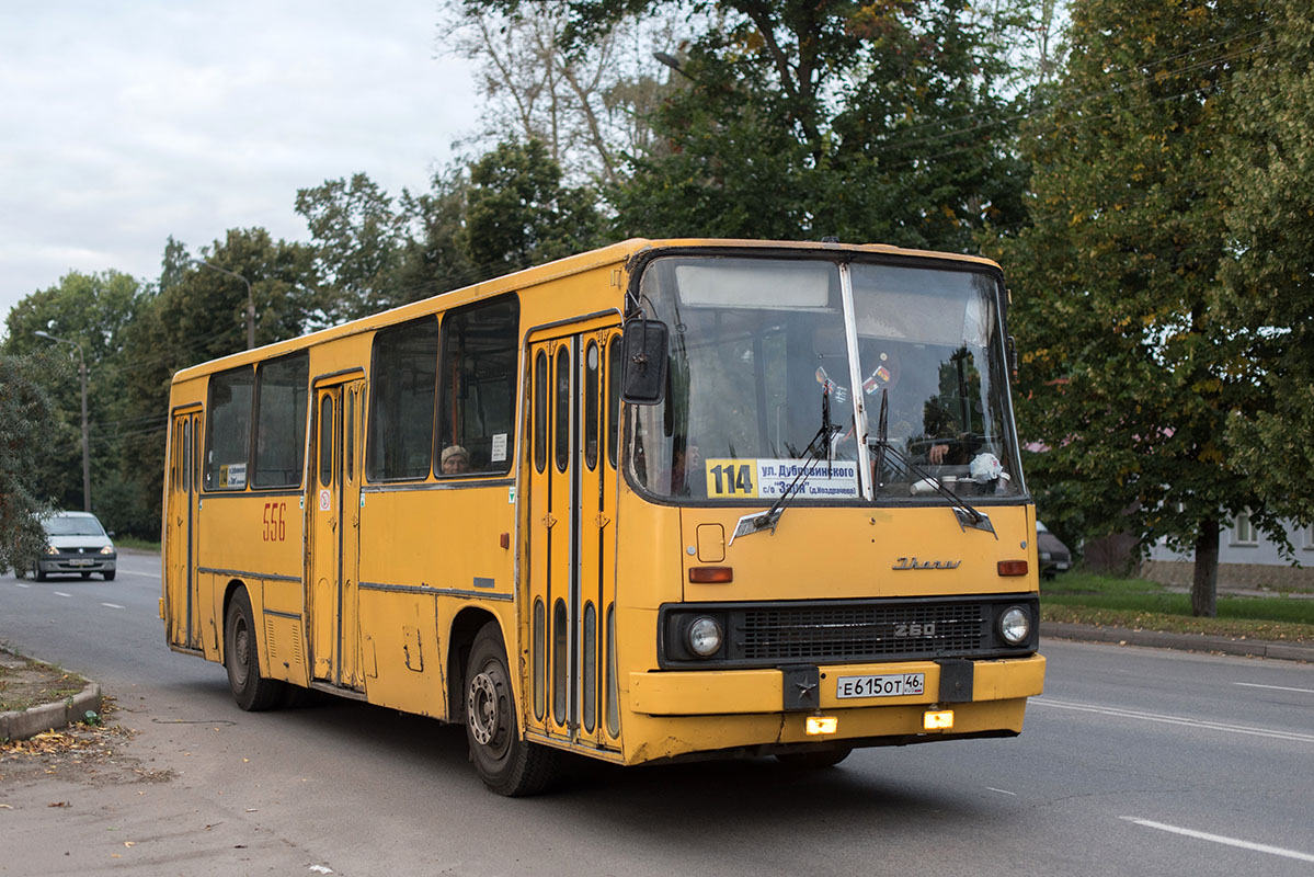 Курская область, Ikarus 260.02 № Е 615 ОТ 46 — Фото — Автобусный транспорт