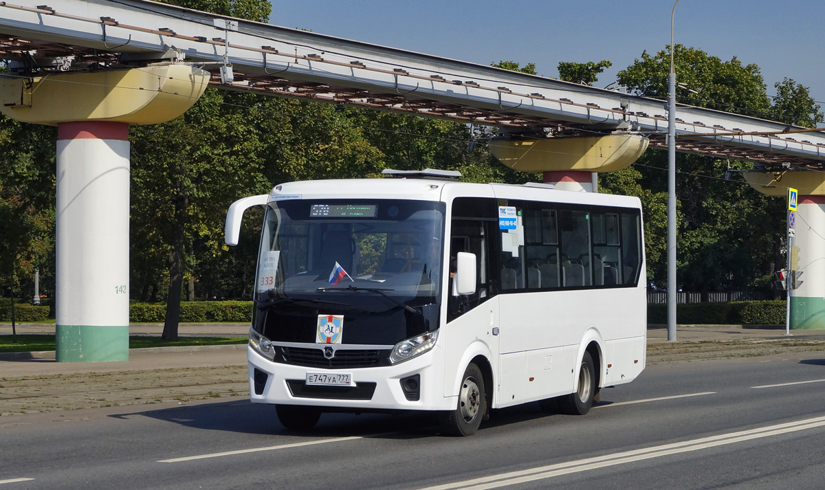 Moscow region, PAZ-320405-04 "Vector Next" # Е 747 УА 777