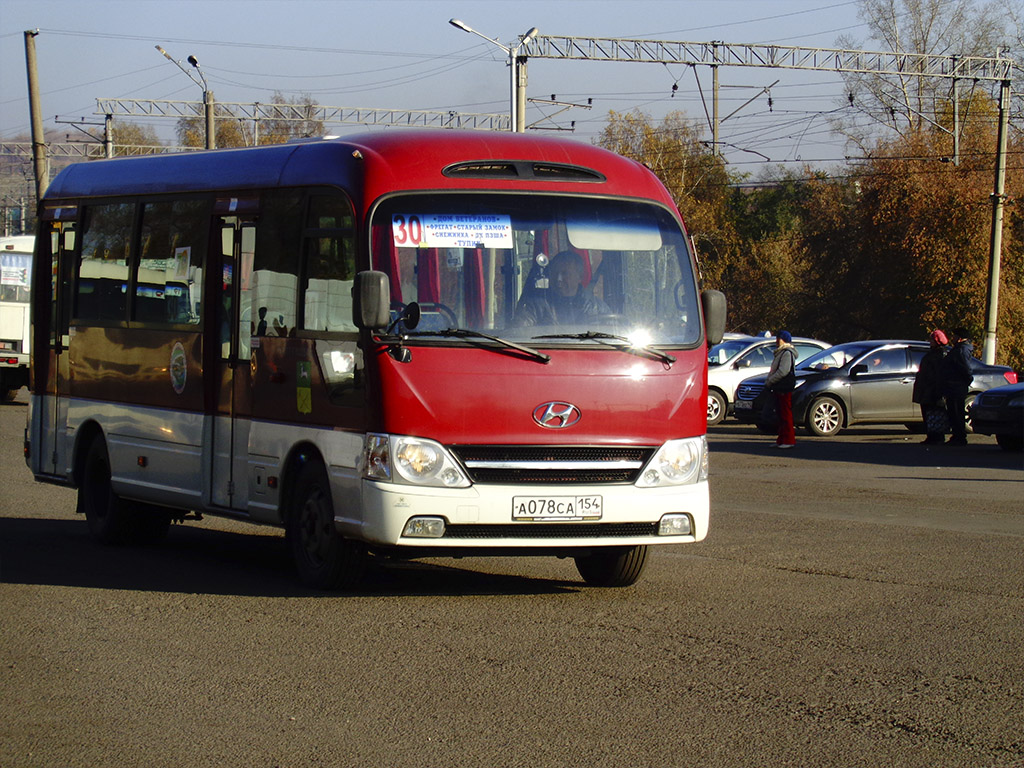 Кемеровская область - Кузбасс, Hyundai County Kuzbass № А 078 СА 154 — Фото  — Автобусный транспорт