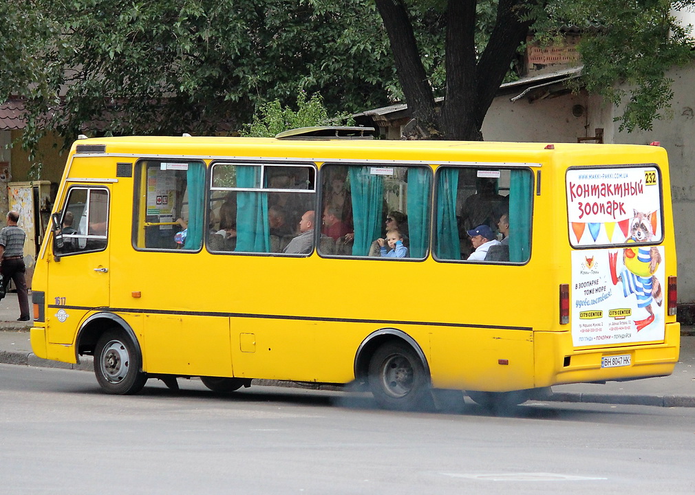 Odessa region, BAZ-A079.14 "Prolisok" # 1617