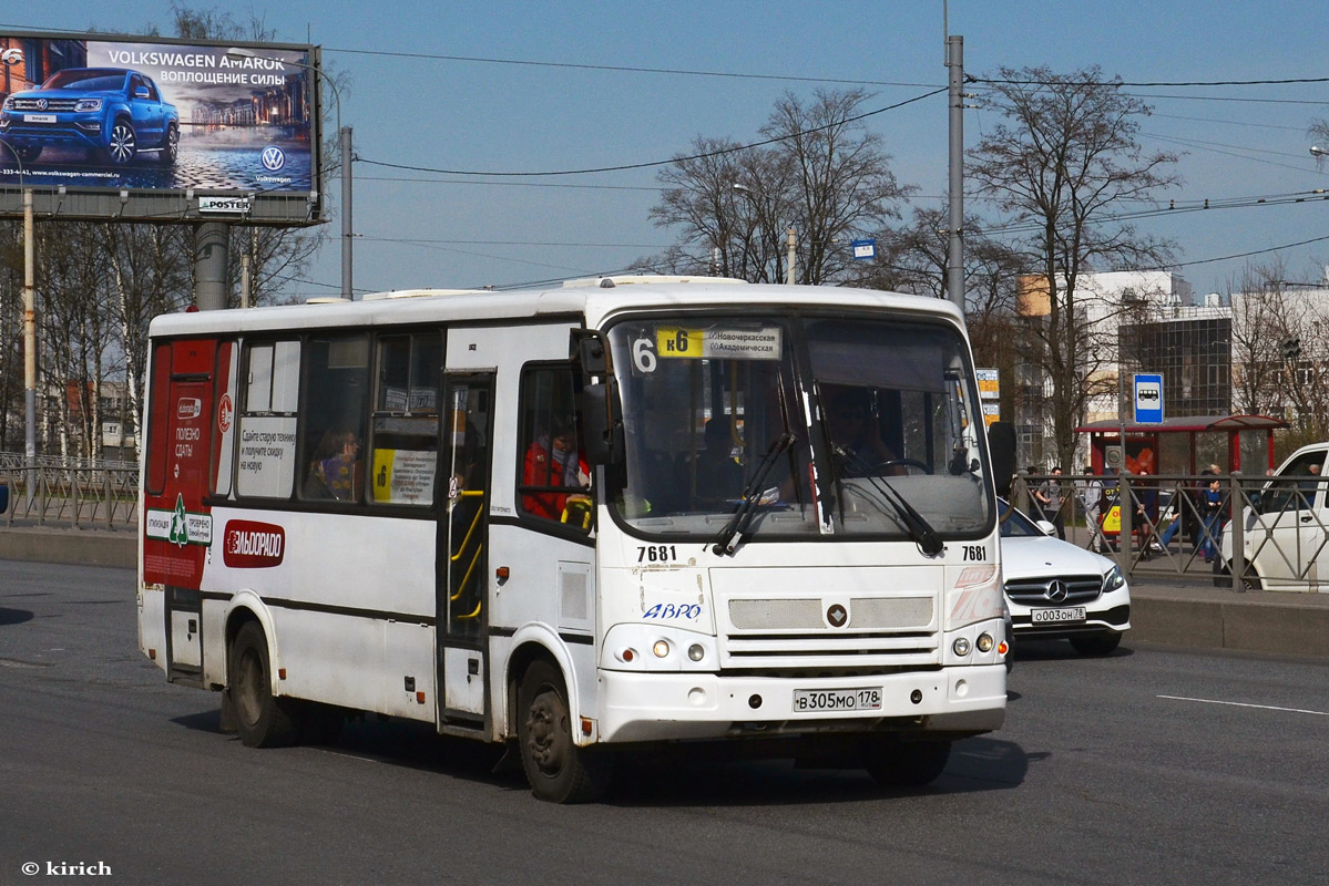 Saint Petersburg, PAZ-320412-05 # 7681
