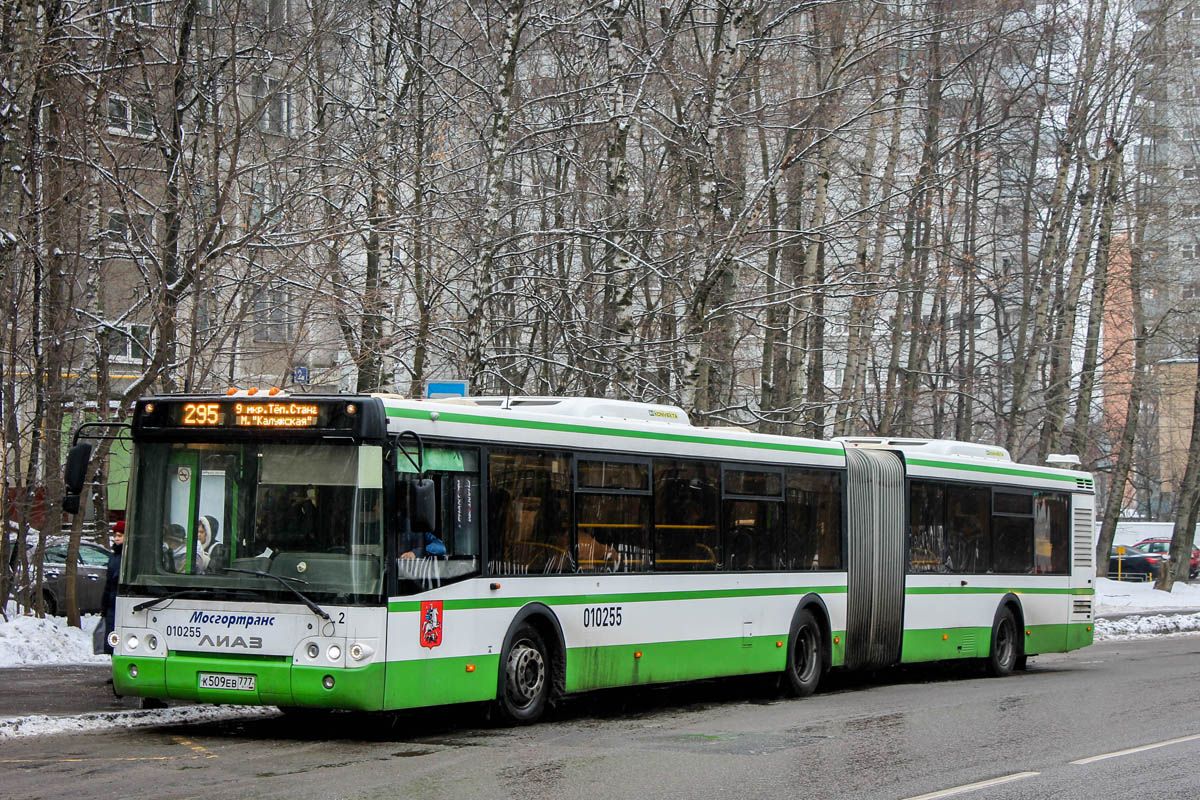 Moscow, LiAZ-6213.22 # 010255