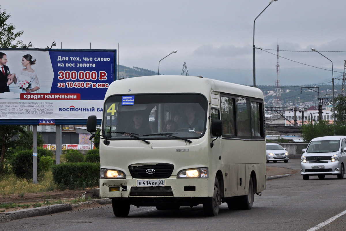 Бурятия, Hyundai County SWB (РЗГА) № К 414 КР 03 — Фото — Автобусный  транспорт