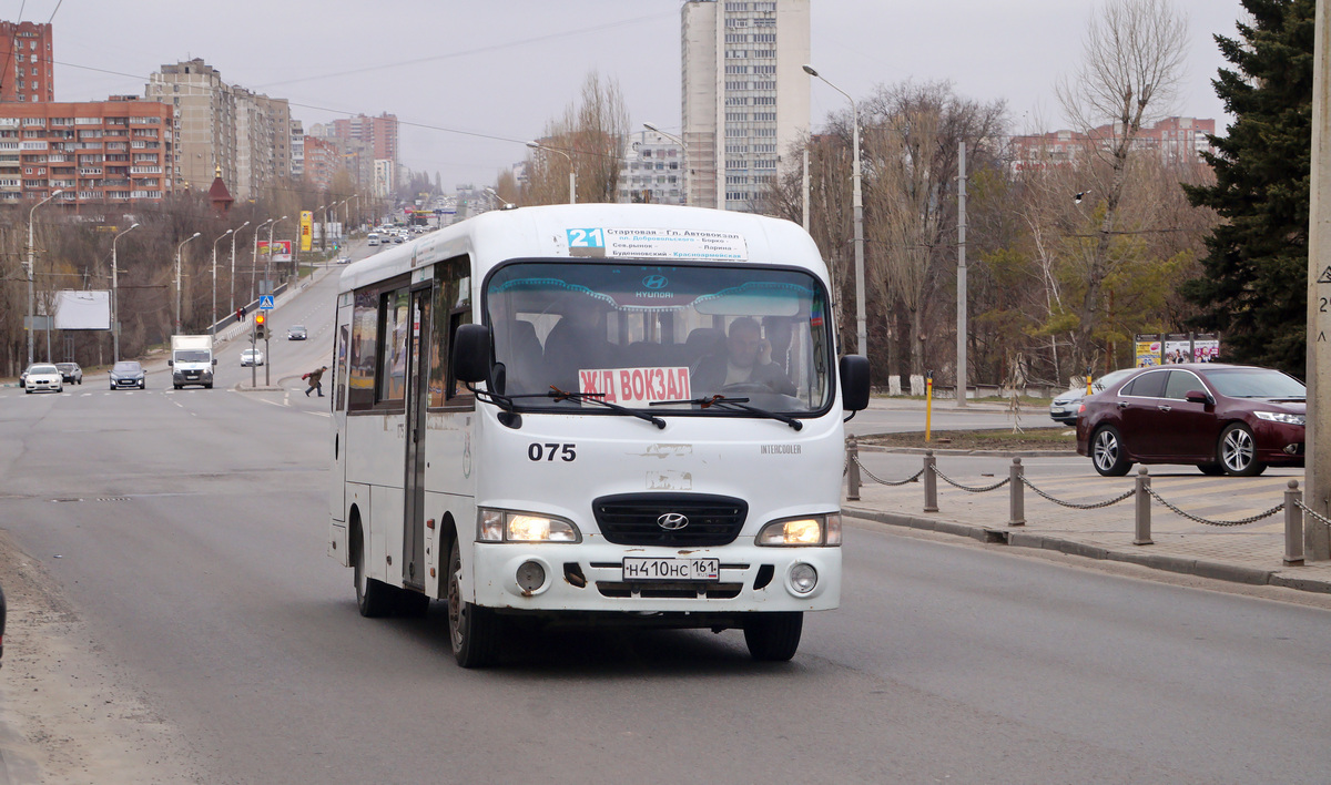 Rostov region, Hyundai County LWB C09 (TagAZ) # 075