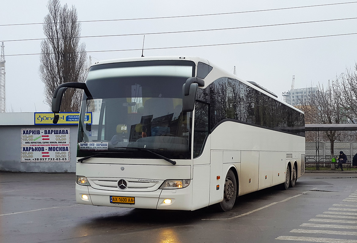 Харьковская область, Mercedes-Benz Tourismo II L 17RHD № AX 1600 AA — Фото  — Автобусный транспорт