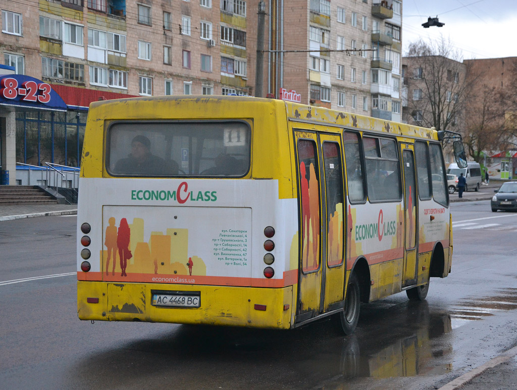 Volinskaya region, Bogdan A092H2 # AC 4468 BC