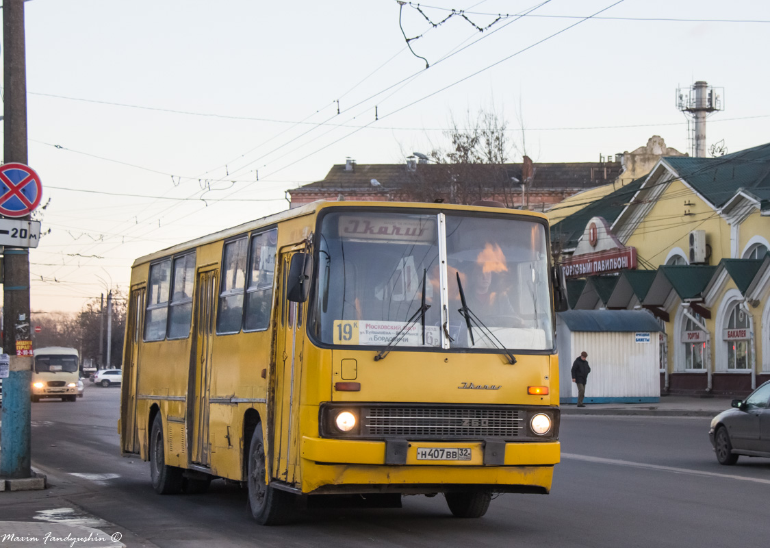 Брянская область, Ikarus 260.50 № 365 — Фото — Автобусный транспорт