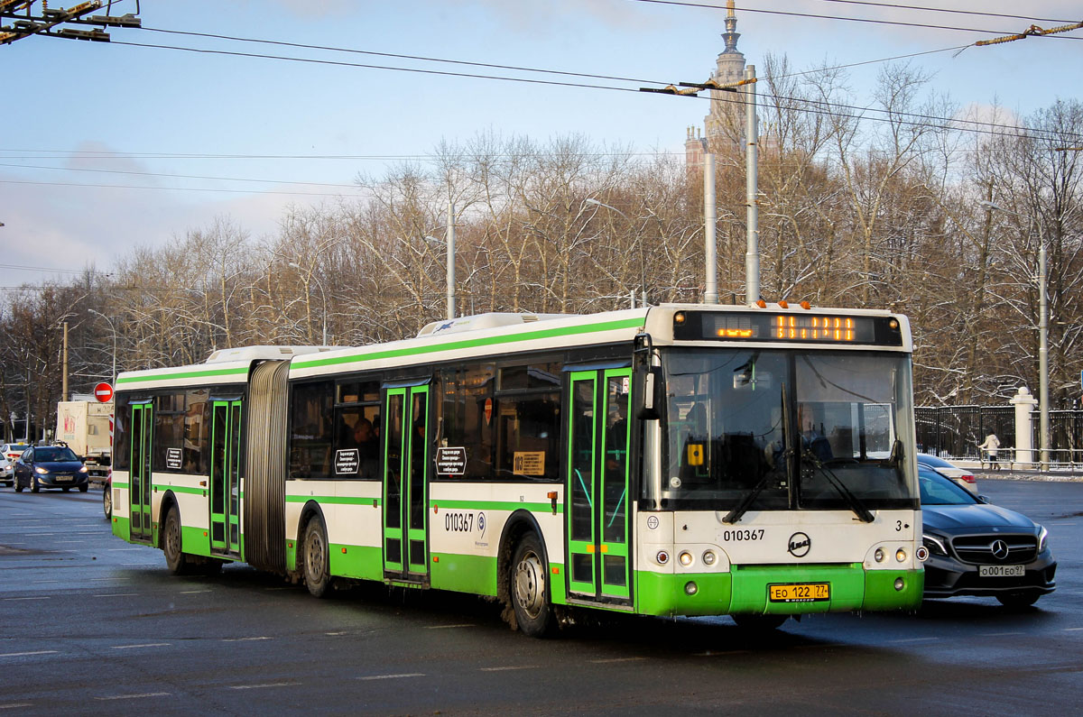 Moscow, LiAZ-6213.21 # 010367