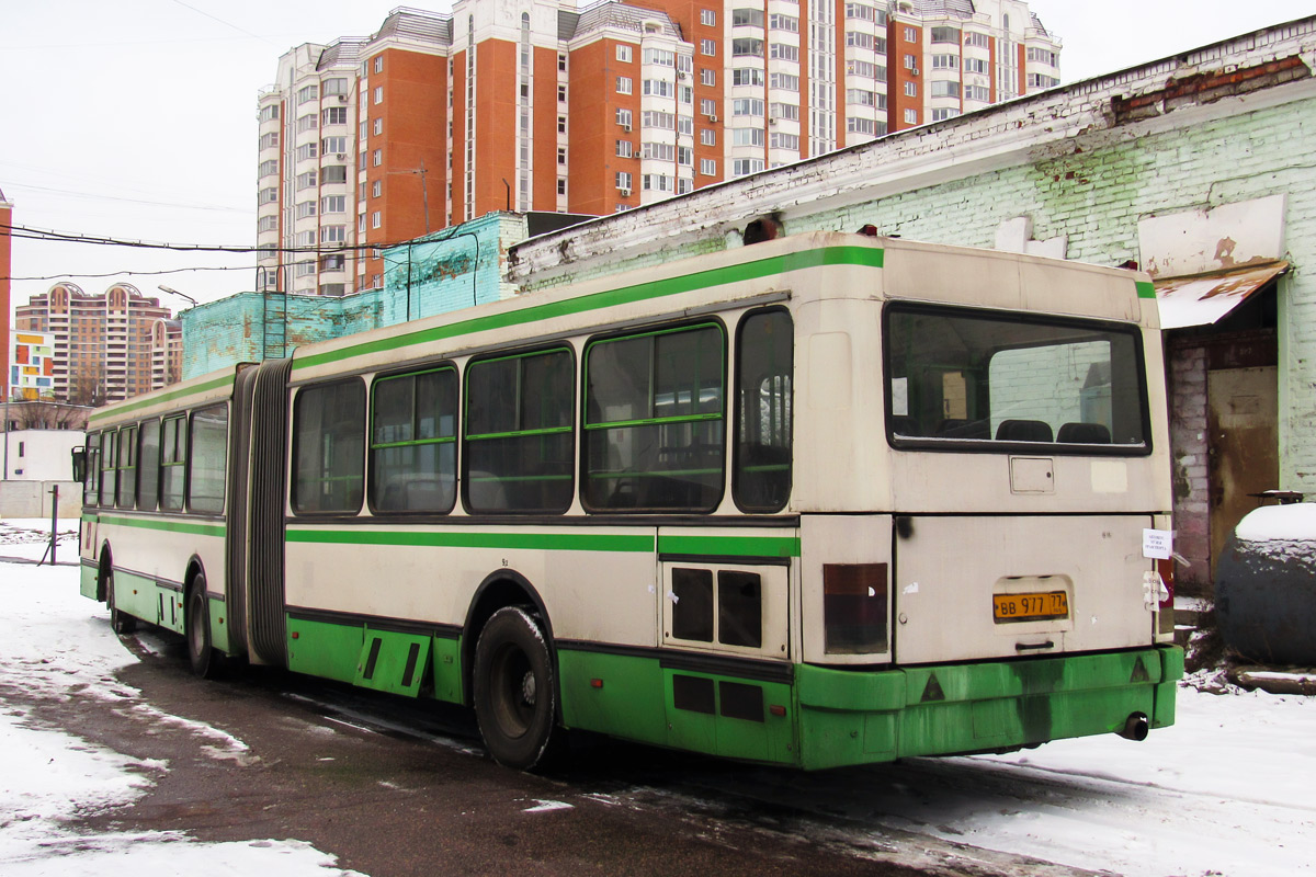 Moscow, Moskovit-6222 # 07177