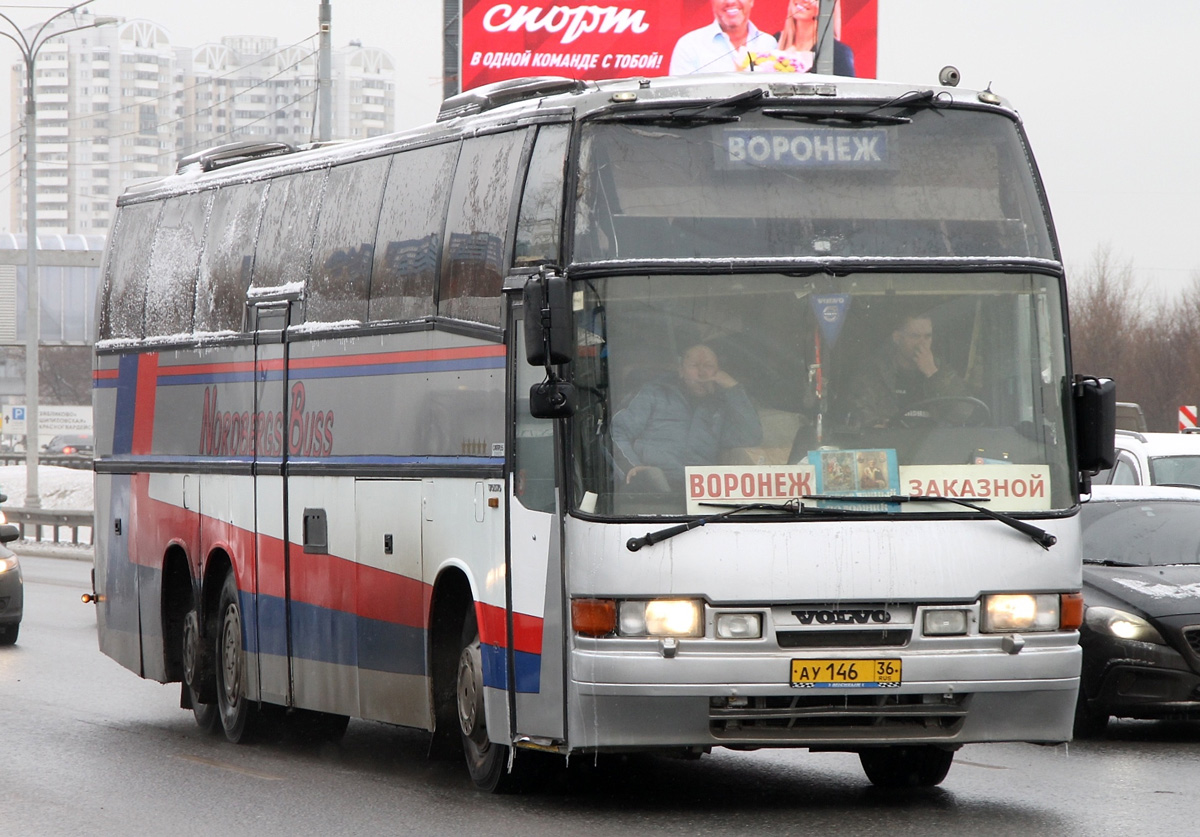 Voronezh region, Delta Superstar # АУ 146 36