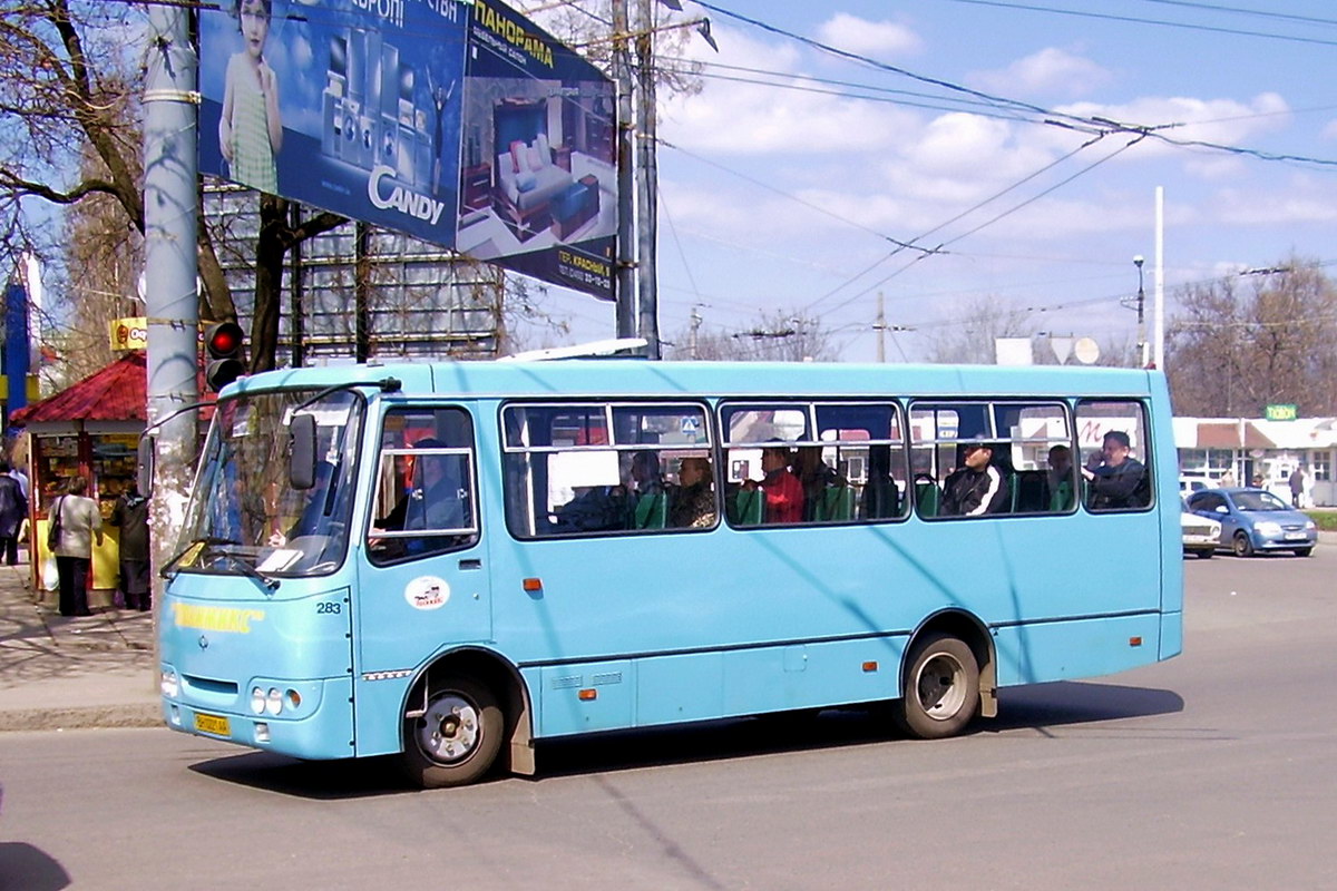 Odessa region, Bogdan A09201 # 283