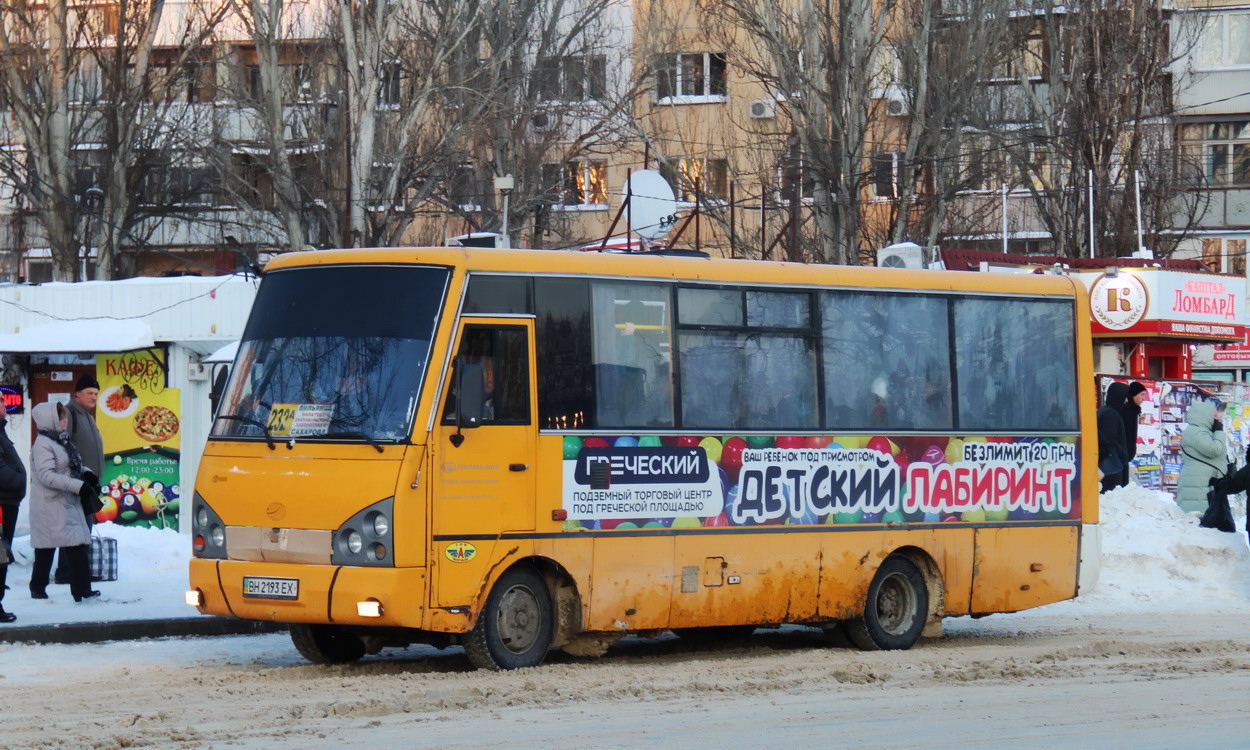 Odessa region, I-VAN A07A1-30 # BH 2193 EX