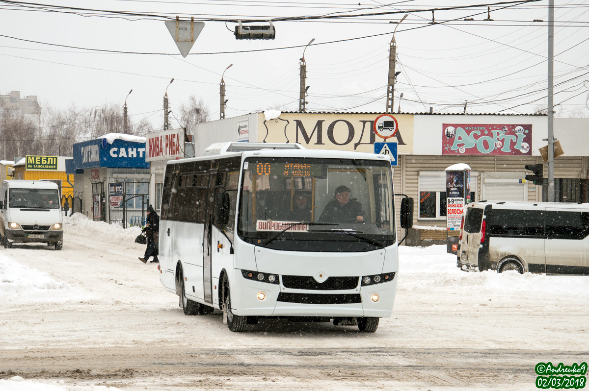 Черкасская область — Автобусы без номеров — Фото — Автобусный транспорт