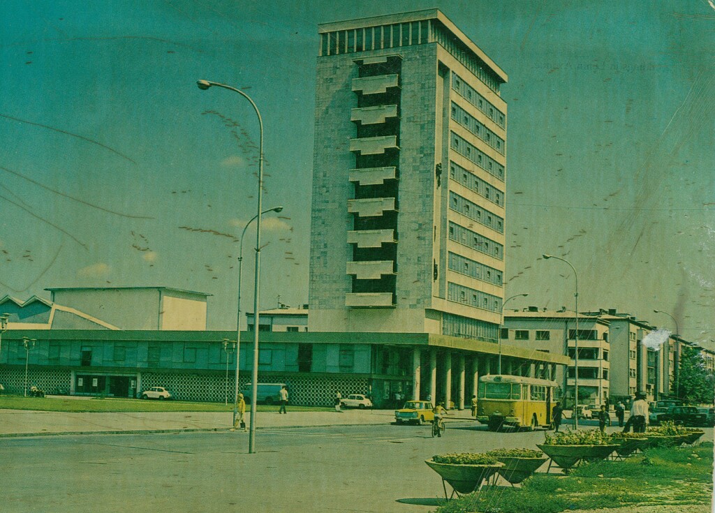 Serbia — Miscellaneous photos