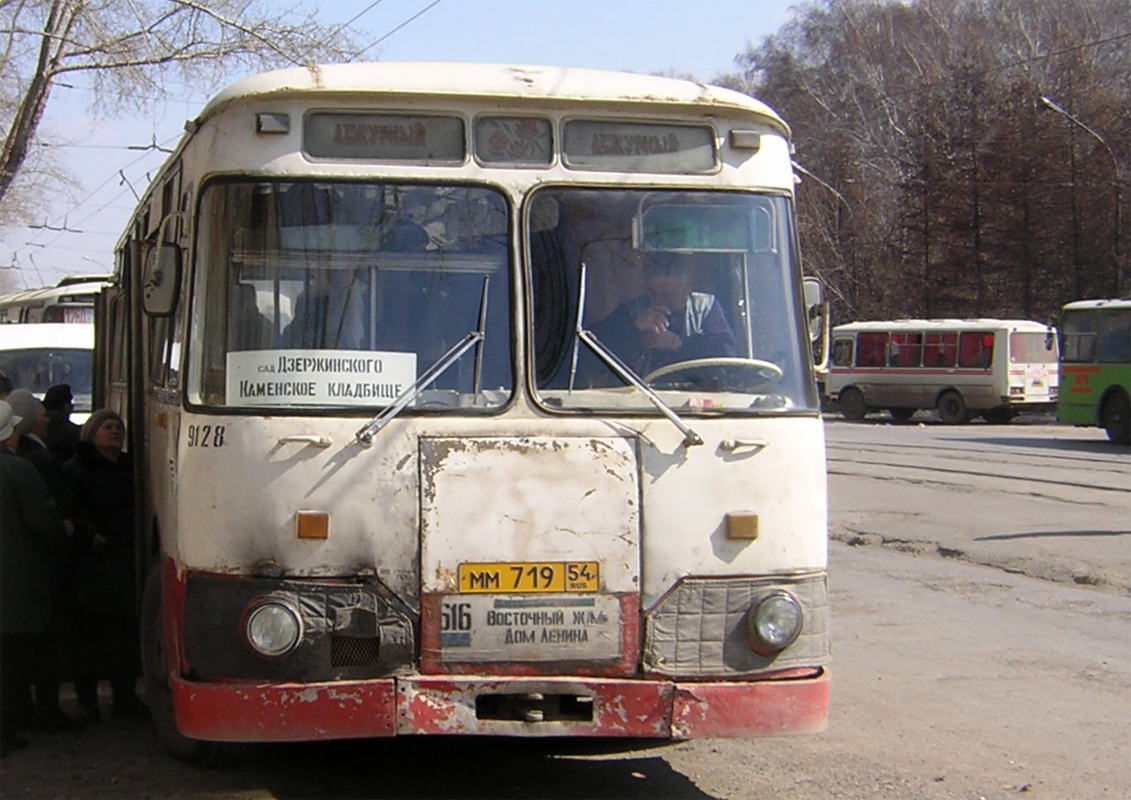 Новосибирская область, ЛиАЗ-677М № 9128 — Фото — Автобусный транспорт