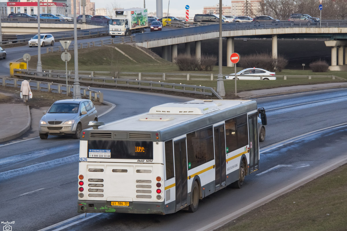 Moscow region, LiAZ-5292.60 # 2626
