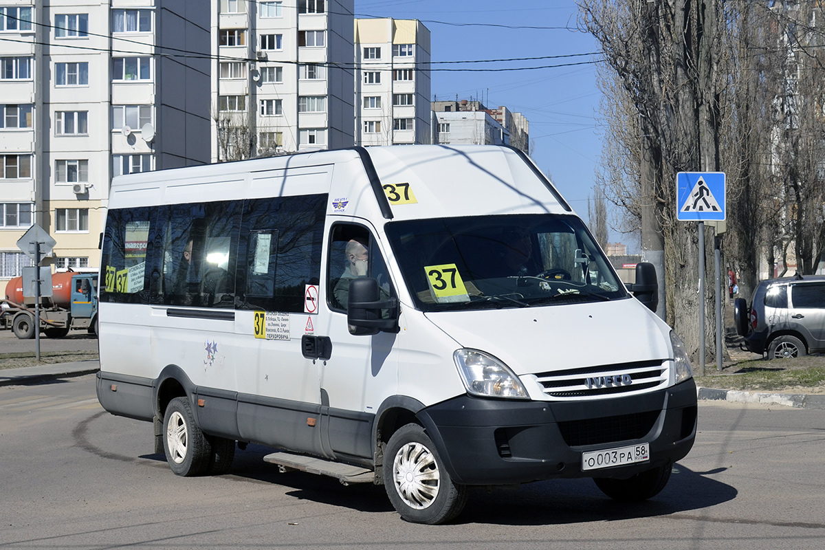 Воронежская область, Авто Вектор 4520 (IVECO Daily) № О 003 РА 58 — Фото —  Автобусный транспорт