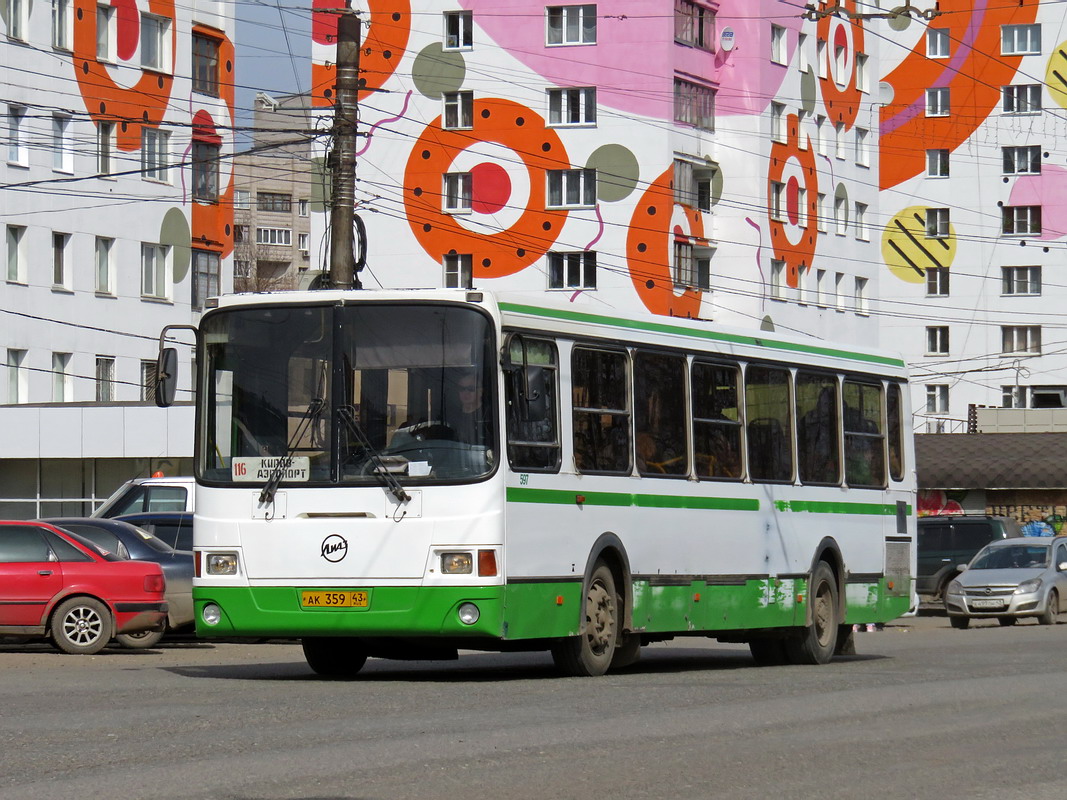 Kirov region, LiAZ-5256.26 # х597