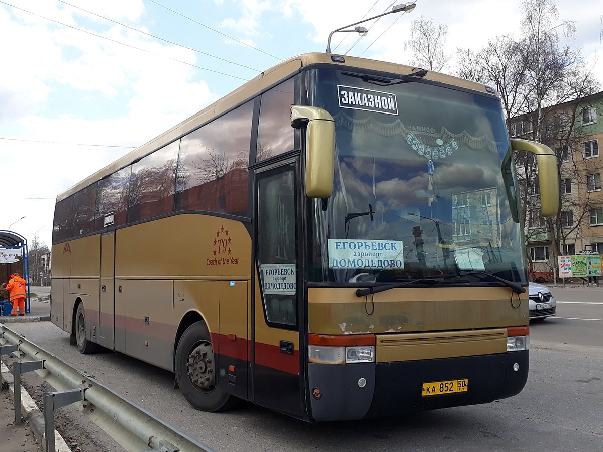 Московская область, Van Hool T915 Acron № КА 852 50 — Фото — Автобусный  транспорт