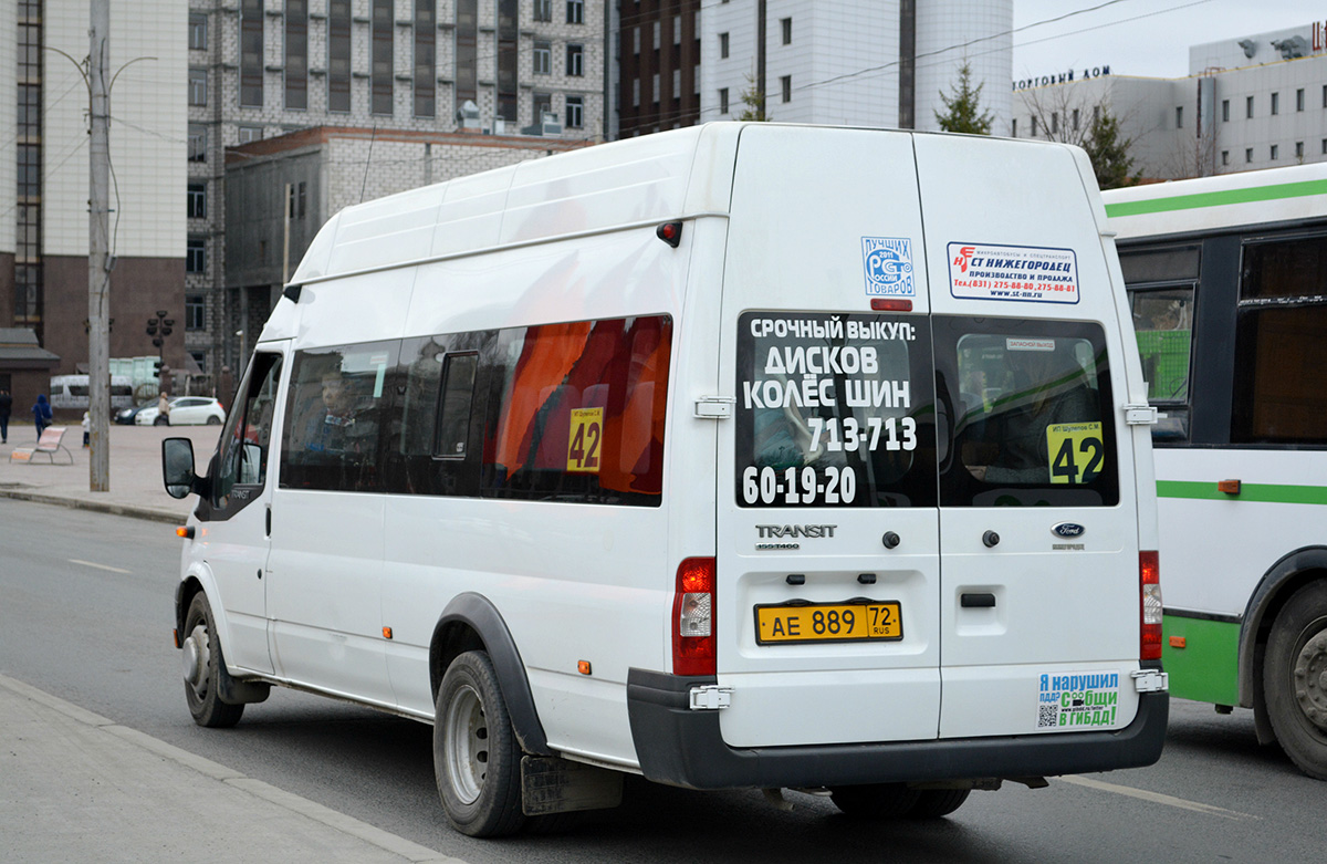 Тюменская область, Нижегородец-222709 (Ford Transit) № АЕ 889 72 — Фото —  Автобусный транспорт