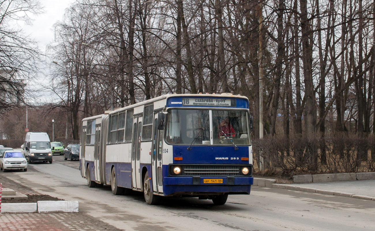 Sverdlovsk region, Ikarus 283.10 # 934