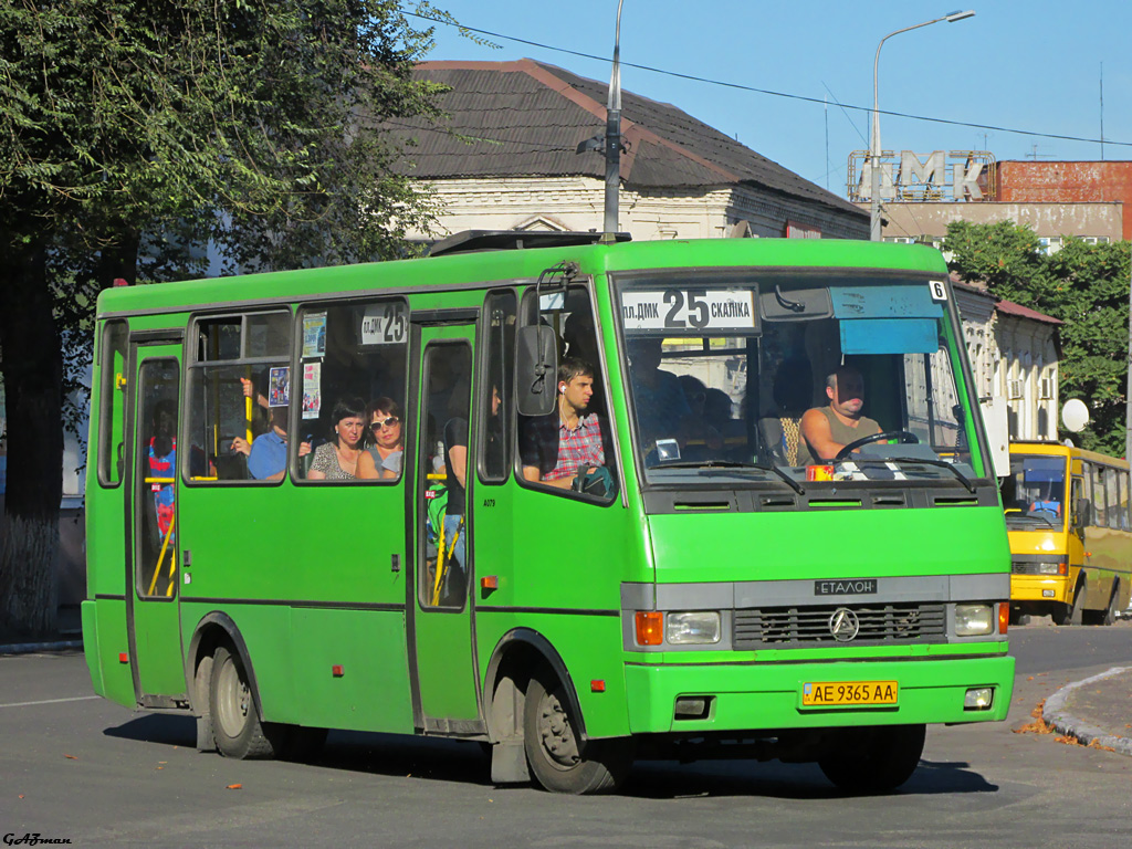 Dnepropetrovsk region, BAZ-A079.14 "Prolisok" # 6
