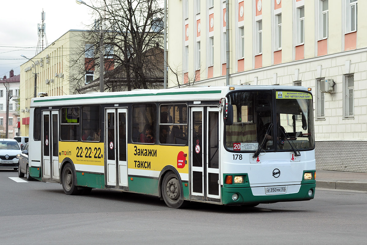 Novgorod region, LiAZ-5256.25 # 178