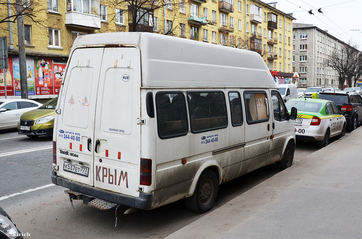 Республика Крым, Ford Transit Hi-Cube № К 537 ЕТ 777 — Фото — Автобусный  транспорт