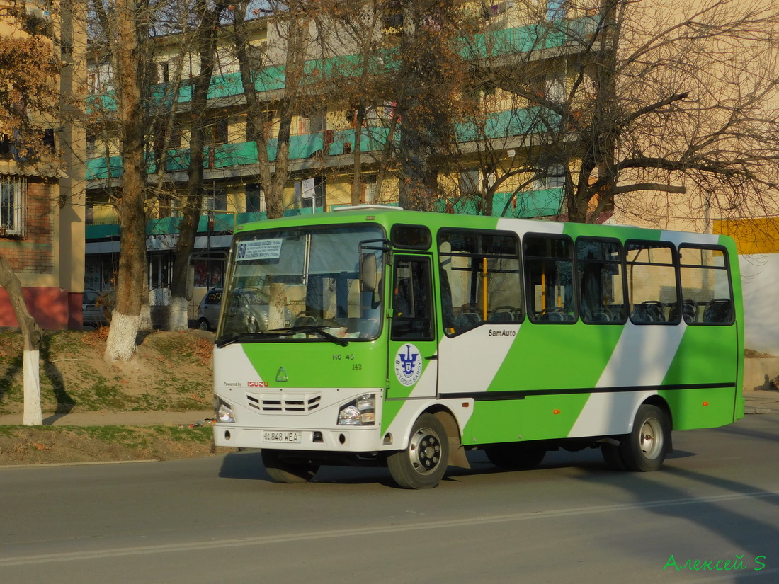 Uzbekistan, SAZ HC40 # 142