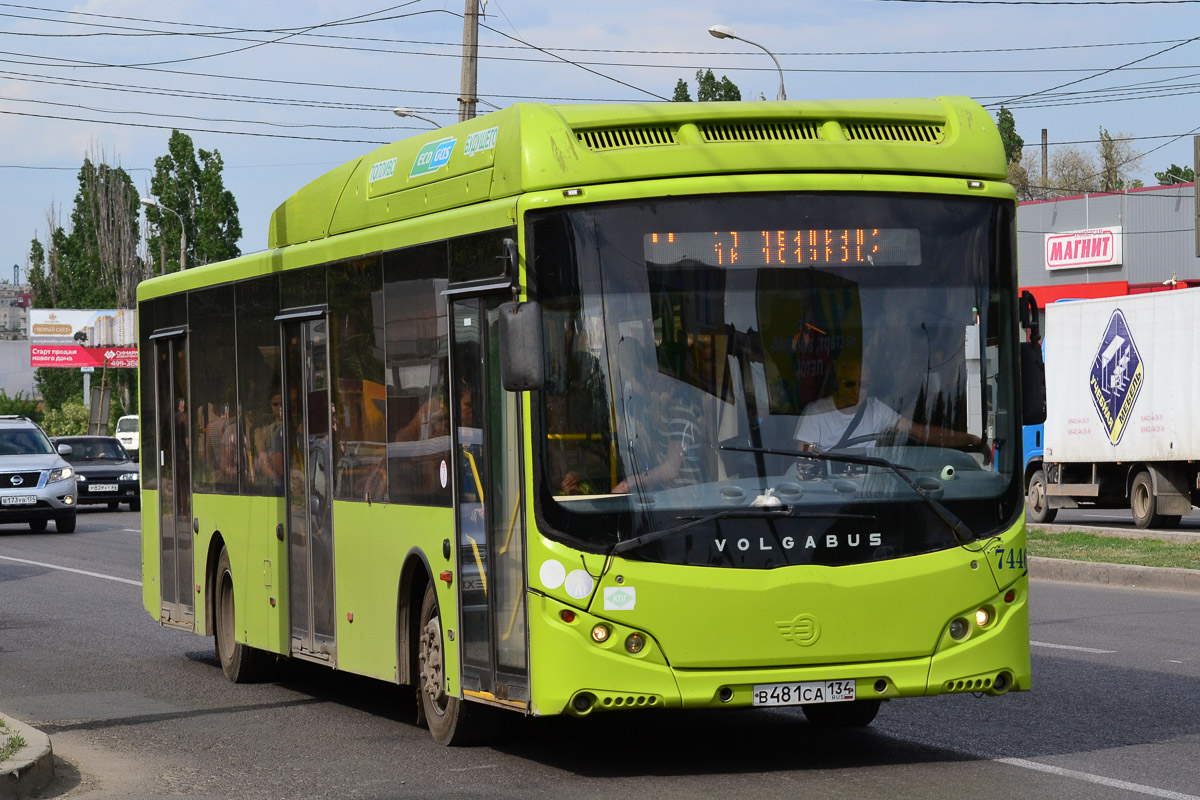 Волгоградская область, Volgabus-5270.G2 (CNG) № 7446 — Фото — Автобусный  транспорт