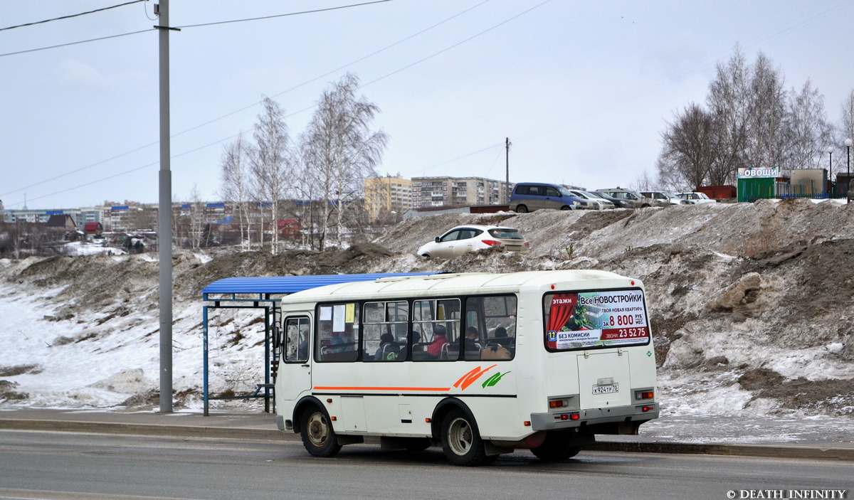 Tomsk region, PAZ-32054 # К 924 ТР 70
