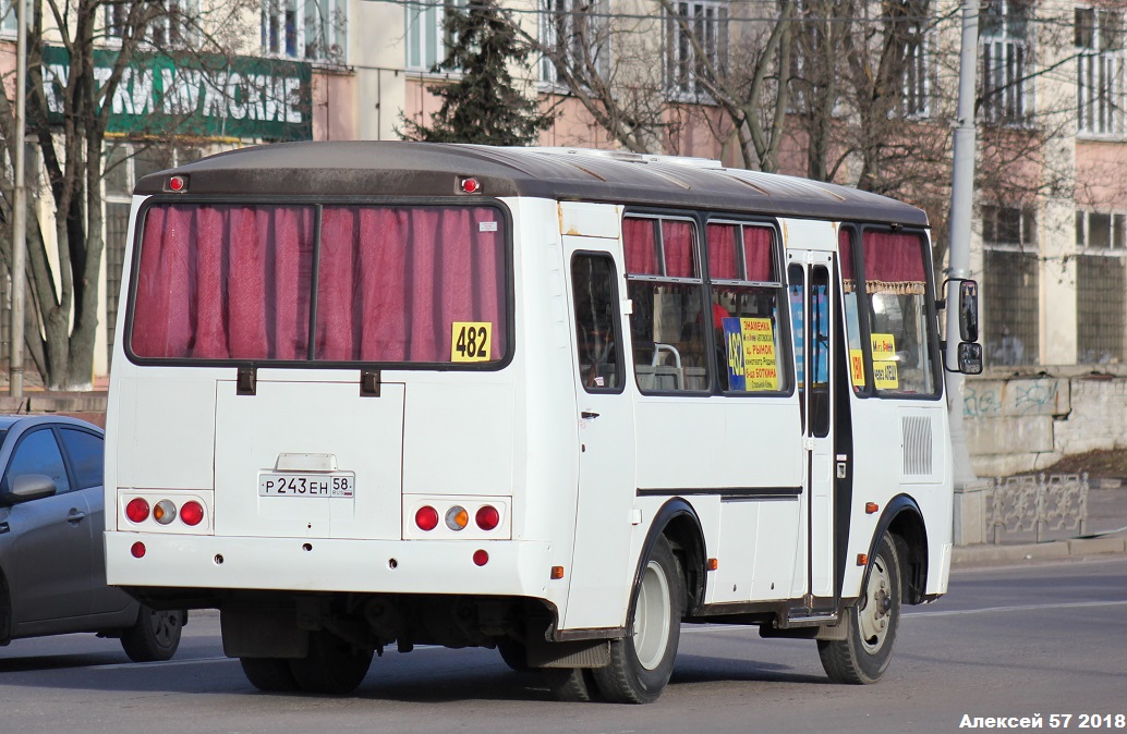 Oryol region, PAZ-32053-110-07 # Р 243 ЕН 58
