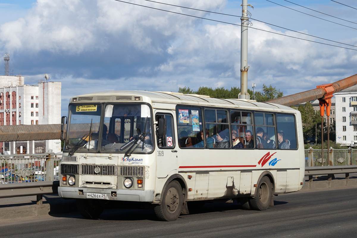 Arkhangelsk region, PAZ-4234 # 3619