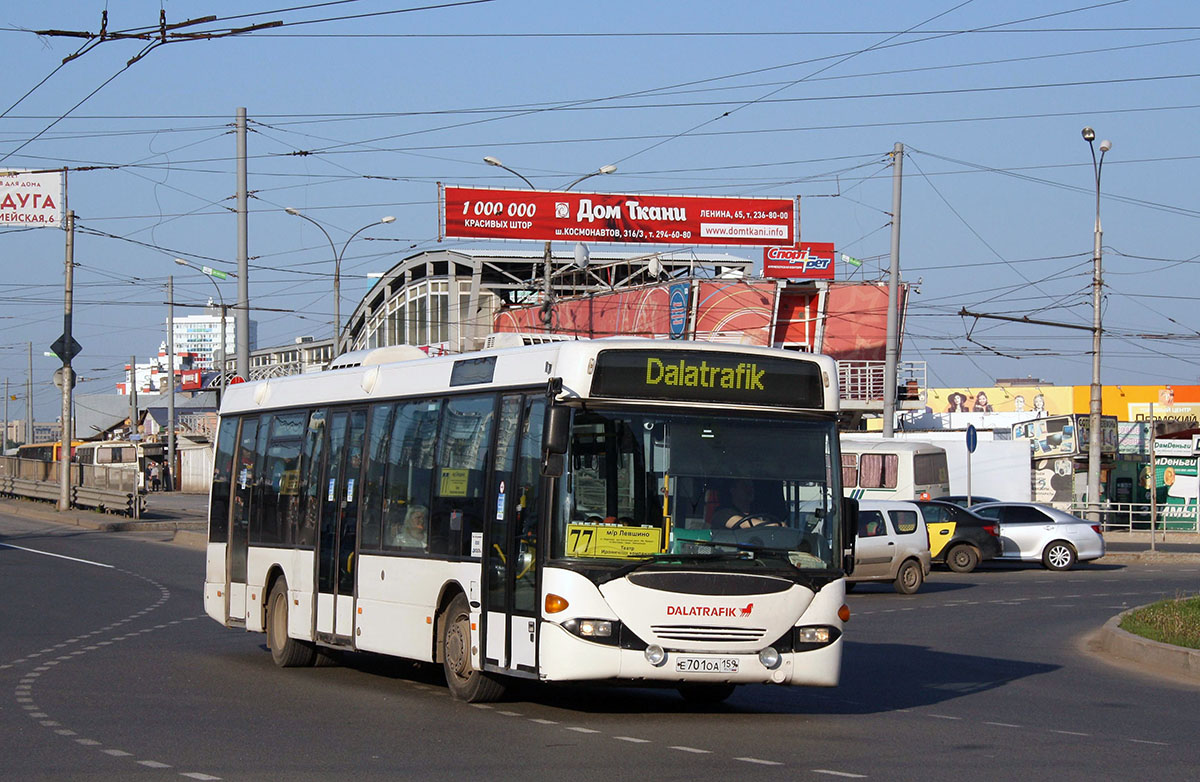 Пермский край, Scania OmniLink I № Е 701 ОА 159 — Фото — Автобусный  транспорт