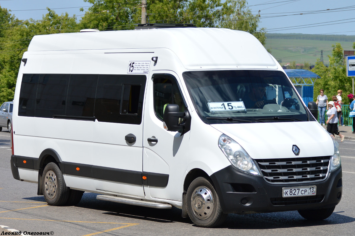 Мордовия, Нижегородец-RST603 (Renault Master) № К 827 СР 13 — Фото —  Автобусный транспорт