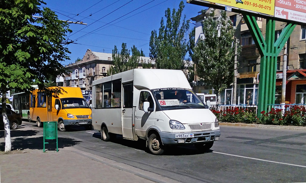 Lugansk region, Ruta SPV-17 # А 983 АК LPR
