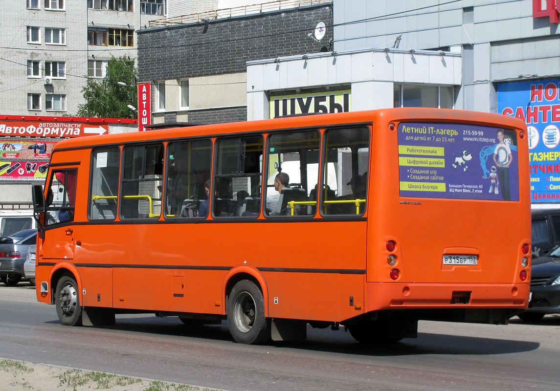 Нижегородская область, ПАЗ-320414-05 