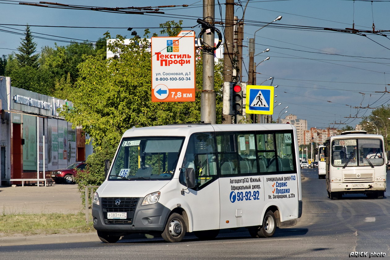 Ivanovo region, GAZ-A64R42 Next # А 083 ТХ 37