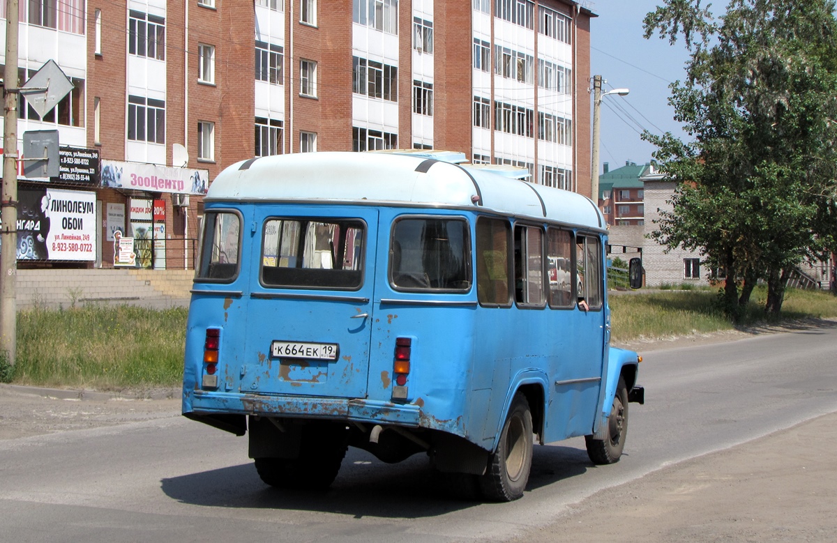 Хакасия, КАвЗ-3976 (397600) № К 664 ЕК 19 — Фото — Автобусный транспорт