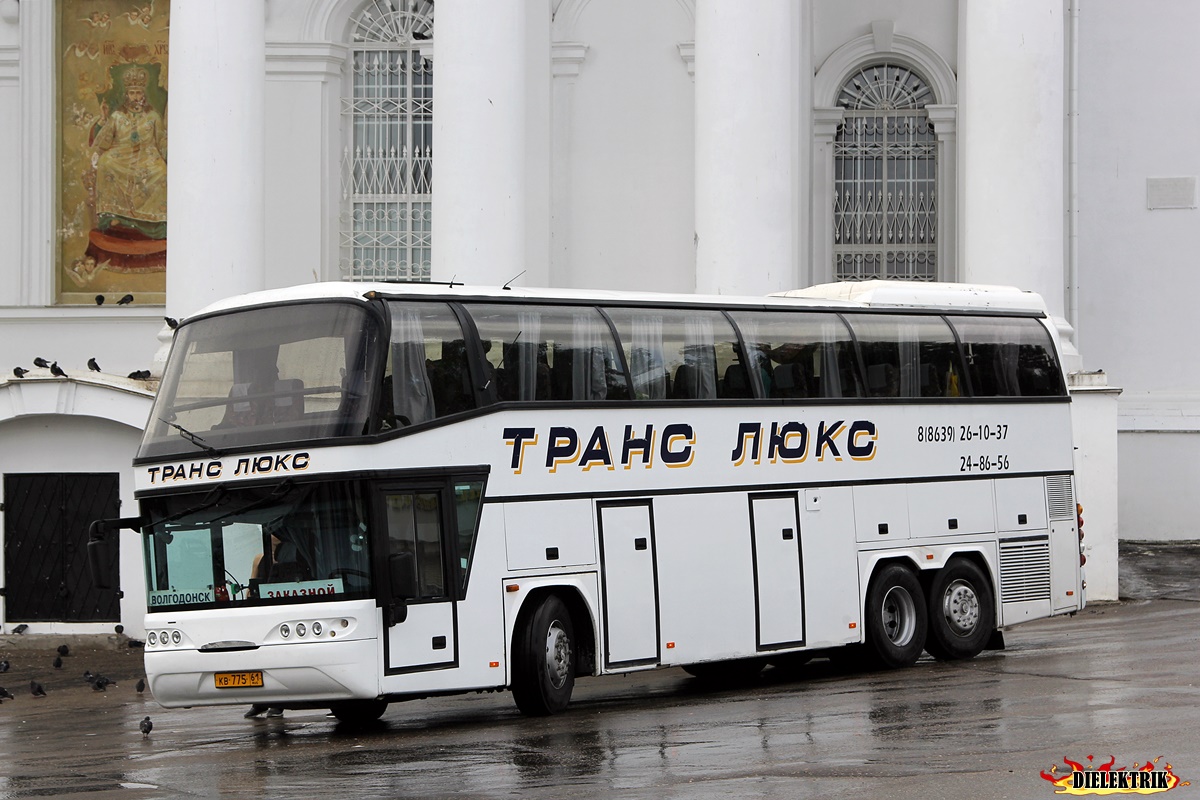 Ростовская область, Neoplan N117/3H Spaceliner № КВ 775 61 — Фото —  Автобусный транспорт