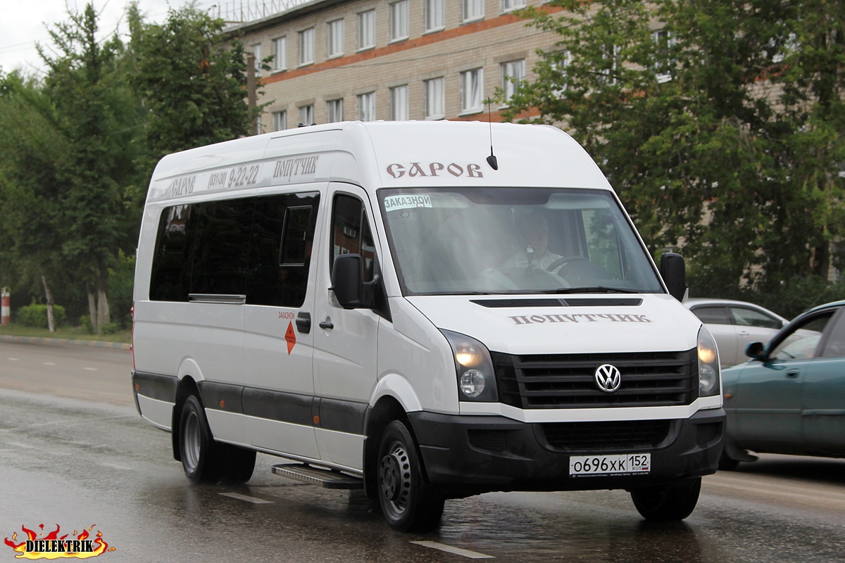 Нижегородская область, Луидор-22370C (Volkswagen Crafter) № О 696 ХК 152 —  Фото — Автобусный транспорт