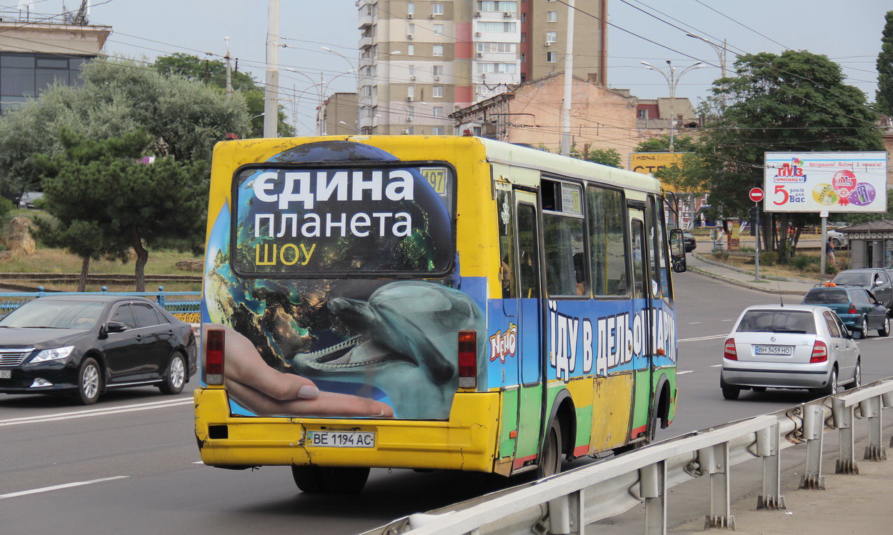 Odessa region, BAZ-A079.14 "Prolisok" # BE 1194 AC