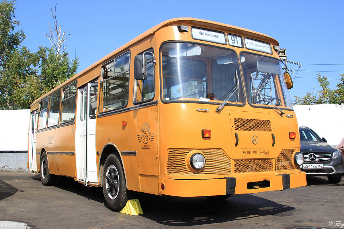 Moscow, LiAZ-677M # 5621